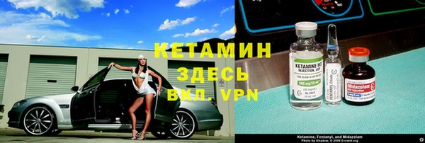 кокаин Беломорск