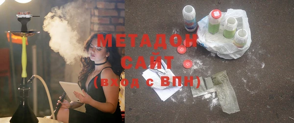 COCAINE Белокуриха
