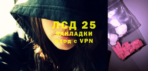 кокаин Беломорск