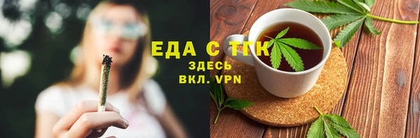 кокаин Беломорск