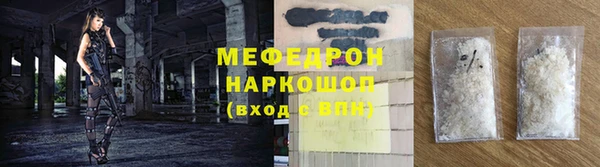 COCAINE Белокуриха