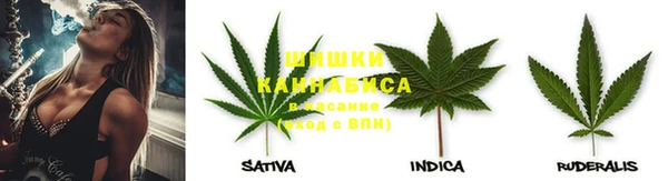кокаин Беломорск
