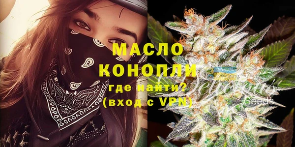 COCAINE Белокуриха
