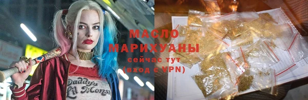 COCAINE Белокуриха